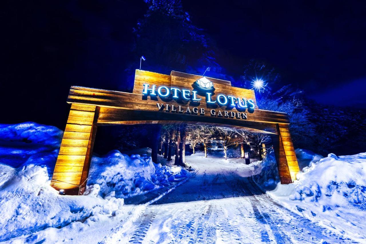 Hotel Lotus Morioka -Adult Only Shizukuishi Exterior photo